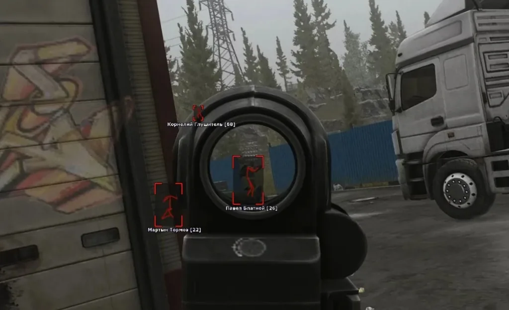 Wallhack outlines for enemy operators